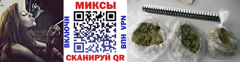 БУТИРАТ BDO  Ейск 