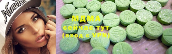 кокаин колумбия Алексин