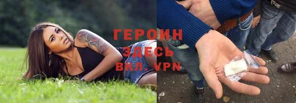 меф VHQ Воткинск