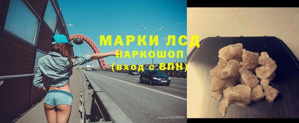 дживик Алексеевка