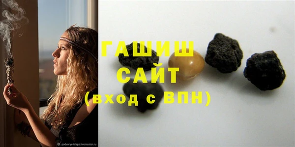 дживик Алексеевка