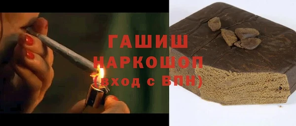 кокаин колумбия Алексин