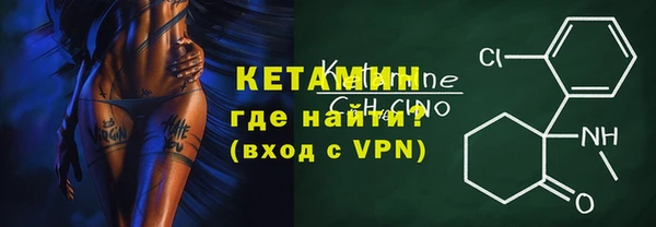 дживик Алексеевка