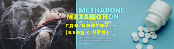 дживик Алексеевка