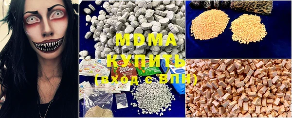 Альфа ПВП Всеволожск