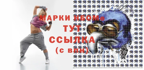 ECSTASY Вуктыл