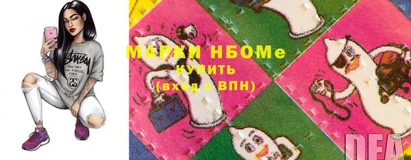 кокаин колумбия Алексин