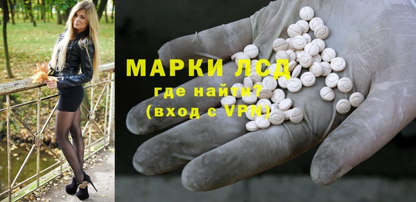 дживик Алексеевка