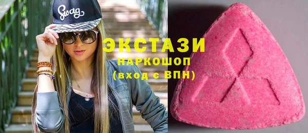 кокаин колумбия Алексин