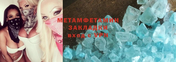 дживик Алексеевка