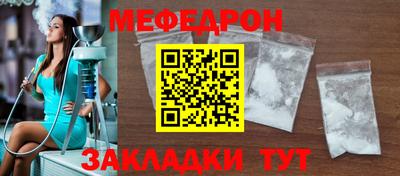 a pvp Кумертау
