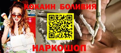 прущие грибы Кунгур