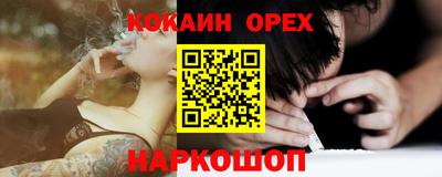 a pvp Кумертау