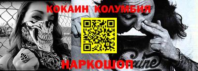 спиды Кулебаки