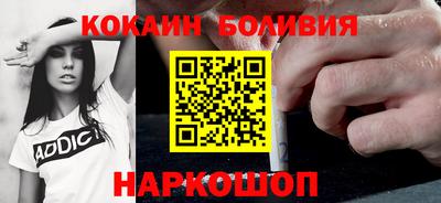 спиды Кулебаки