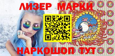 спиды Кулебаки
