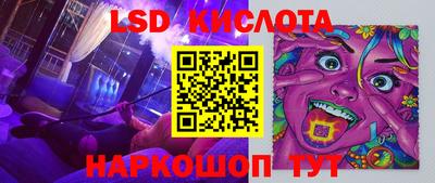 a pvp Кумертау