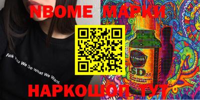 спиды Кулебаки