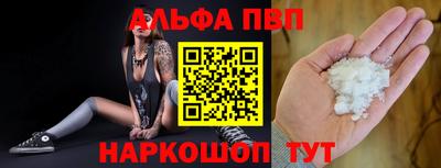 прущие грибы Кунгур