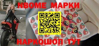 a pvp Кумертау