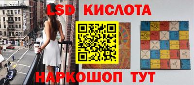 спиды Кулебаки