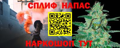 спиды Кулебаки