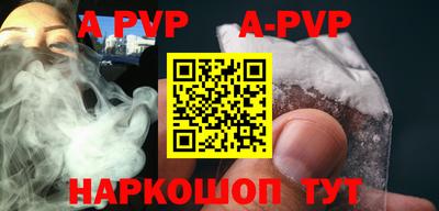 прущие грибы Кунгур