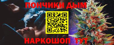 спиды Кулебаки