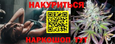 a pvp Кумертау