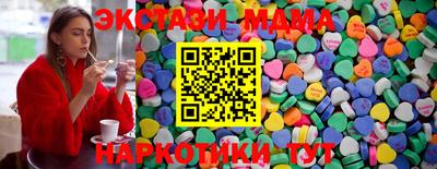 a pvp Кумертау