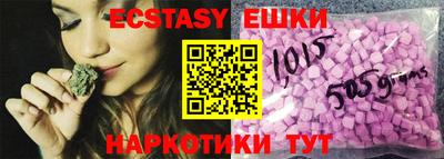 спиды Кулебаки