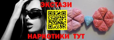 a pvp Кумертау