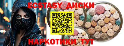 спиды Кулебаки