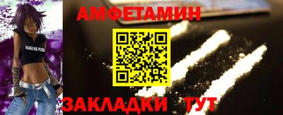 a pvp Кумертау