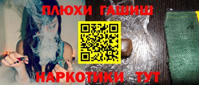 спиды Кулебаки