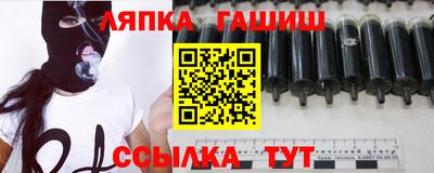 спиды Кулебаки