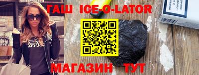 спиды Кулебаки