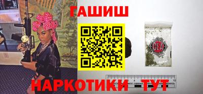 прущие грибы Кунгур