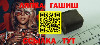a pvp Кумертау