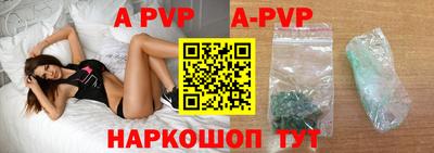 прущие грибы Кунгур