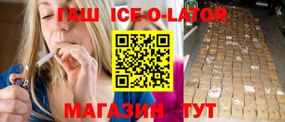 прущие грибы Кунгур