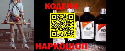 спиды Кулебаки