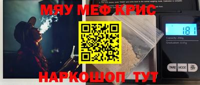 a pvp Кумертау