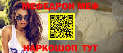 a pvp Кумертау