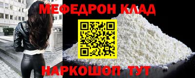 прущие грибы Кунгур