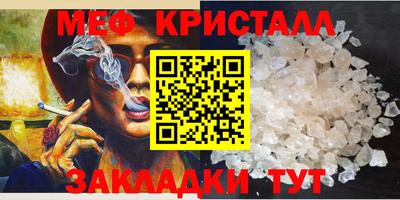 прущие грибы Кунгур